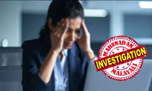 സിബിഐയിലെ ഉദ്യോഗസ്ഥരായി വേഷംമാറി വീഡിയോ കോൾ; ഹവാല റാക്കറ്റുമായി ബന്ധമുണ്ട്, തെളിവുകൾ ലഭിച്ചിട്ടുണ്ട്; അറസ്റ്റ് ഒഴിവാക്കാന്‍ ബാങ്ക് അക്കൗണ്ടിലെ പണം പരിശോധിക്കണം; സൈബർ കുറ്റവാളികളുടെ വാക്ക് വിശ്വസിച്ച് പണം ട്രാൻസ്ഫർ ചെയ്തു; ഡിജിറ്റല്‍ അറസ്റ്റിലൂടെ ബാങ്ക് മാനേജർക്ക് നഷ്ടമായത് 56 ലക്ഷം രൂപ; ഒന്‍പത് മാസങ്ങൾക്ക് ശേഷം പ്രതികൾ പിടിയിൽ