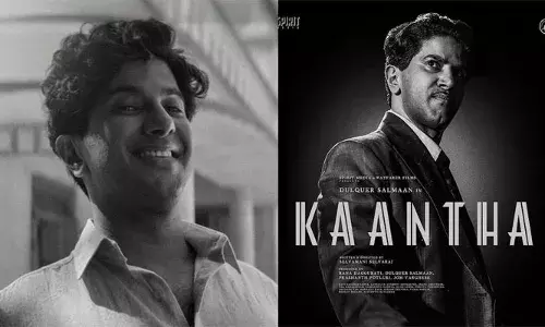 വീണ്ടും പാൻ ഇന്ത്യൻ ചിത്രവുമായി ദുല്‍ഖര്‍ സല്‍മാന്‍; കാന്തയുടെ അപ്ഡേറ്റെത്തി; ടീസർ നാളെയെത്തും
