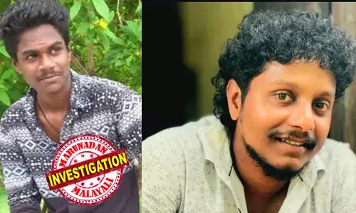 പത്തനംതിട്ട കോയിപ്രത്ത് പുഞ്ചപ്പാടത്ത് മീന്‍ പിടിക്കാനിറങ്ങി; യുവാക്കള്‍ സഞ്ചരിച്ചിരുന്ന ഫൈബര്‍ വള്ളം മറിഞ്ഞു; രണ്ടു യുവാക്കള്‍ മുങ്ങി മരിച്ചു; കാണാതായ യുവാവിനായി തെരച്ചില്‍ നാളെ പുനരാരംഭിക്കും