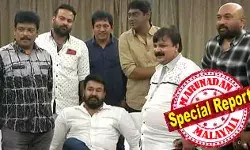 സിദ്ദിഖ് വിവാദമുണ്ടായപ്പോള് പ്രസ് കോണ്ഫറന്സ് വേണ്ടെന്ന് പറഞ്ഞത് ആ കൂര്മ്മ ബുദ്ധി; ഇവര്ക്ക് വായില്ലേ... ഇവര്ക്ക് സംസാരിച്ചു കൂടേ... എന്ന ചതി വന്നതും ആ നാവില് നിന്ന്; ജഗദീഷിനെ തോല്പ്പിക്കാന് പ്രചരണം ശക്തം; മോഹന്ലാലിന്റെ രാജിക്ക് കാരണം ബാബുരാജും! അമ്മയില് സില്ബന്തി വാദവും സജീവം; താര സംഘടനയില് സ്റ്റെപ് ഡൗണ് വിവാദം ശക്തമാകുമ്പോള് സിദ്ദിഖ് വിവാദമുണ്ടായപ്പോള് പ്രസ് കോണ്ഫറന്സ് വേണ്ടെന്ന് പറഞ്ഞത് ആ കൂര്മ്മ ബുദ്ധി; ഇവര്ക്ക് വായില്ലേ... ഇവര്ക്ക് സംസാരിച്ചു കൂടേ... എന്ന ചതി വന്നതും ആ നാവില് നിന്ന്; ജഗദീഷിനെ തോല്പ്പിക്കാന് പ്രചരണം ശക്തം; മോഹന്ലാലിന്റെ രാജിക്ക് കാരണം ബാബുരാജും! അമ്മയില് സില്ബന്തി വാദവും സജീവം; താര സംഘടനയില് സ്റ്റെപ് ഡൗണ് വിവാദം ശക്തമാകുമ്പോള്