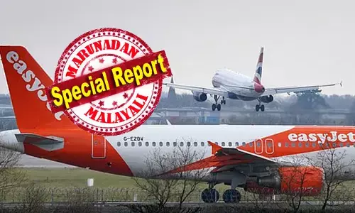 അള്ളാഹു അക്ബര്‍.. ട്രംപ് തുലയട്ടെ.. അമേരിക്ക തുലയട്ടെ...വിമാനത്തില്‍ ബോംബുണ്ട്... ഗ്ലാസ്ഗോ ഫ്ളൈറ്റില്‍ നാടകീയ രംഗങ്ങളുമായി യുവാവ്; ഹാന്‍ഡ് ലഗേജിന് വലിപ്പം കൂടിയെന്നാരോപിച്ച് യാത്ര മുടക്കി.. വിമാനത്തില്‍ കയറ്റാന്‍ കരഞ്ഞപേക്ഷിച്ച് യാത്രക്കാരി; രണ്ടു വിമാന സംഭവങ്ങള്‍