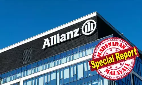 അലയന്‍സ് ലൈഫിന്റെ 1.4 ദശലക്ഷം ഉപഭോക്താക്കളില്‍ ഭൂരിഭാഗം പേരുടേയും സ്വകാര്യ വിവരങ്ങള്‍ ഹാക്കര്‍മാര്‍ മോഷ്ടിച്ചു; ഇത് ഞെട്ടിക്കുന്ന വിവര ശേഖര മോഷണ കഥ