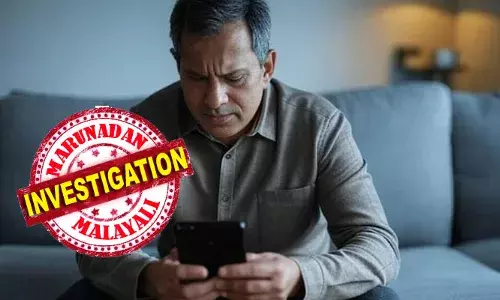 ഓഹരി ട്രേഡിങ് കമ്പനിയിൽ പണം നിക്ഷേപിച്ചാൽ ഇരട്ടി ലാഭം നൽകാം; പശ്ചിമബംഗാൾ സ്വദേശിയിൽ നിന്നും പല തവണകളായി കൈപ്പറ്റിത് 72.60 ലക്ഷം രൂപ; വീണ്ടും പണം ആവശ്യപ്പെട്ടതോടെ സംശയമുണ്ടായി; മലയാളികൾ പിടിയിൽ