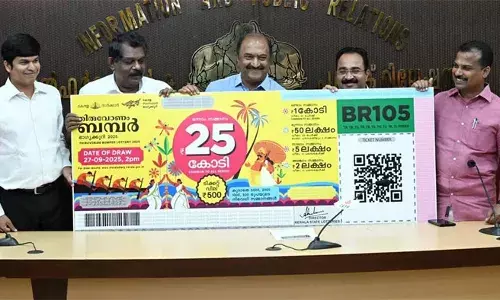25 കോടി സമ്മാനത്തുക നല്‍കുന്ന വിദേശ ലോട്ടറി വാങ്ങാന്‍ ഏകദേശം 15,000 രൂപ വേണം; അതേ സമ്മാനത്തുകയുള്ള കേരള ഭാഗ്യക്കുറി വാങ്ങാന്‍ കേവലം 500 രൂപ മാത്രം മതി; തിരുവോണം ബമ്പര്‍ വിപണിയില്‍