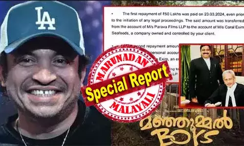 ഇത് സിവില്‍ തര്‍ക്കമല്ലേയെന്നും കേസുമായി ബന്ധപ്പെട്ട ആര്‍ബിട്രേഷന്‍ ഇപ്പോഴും നിലനില്‍ക്കുകയാണെന്നും ഓര്‍മ്മപ്പെടുത്തി ജസ്റ്റീസ് പിഎസ് നരസിംഹ; മഞ്ഞുമ്മല്‍ ബോയ്‌സ് കേസ്: സൗബിന് മുന്‍കൂര്‍ ജാമ്യത്തില്‍ തുടരാം; ഇടപെടാതെ സുപ്രീംകോടതി; ഹര്‍ജി പിന്‍വലിച്ച് തടിതപ്പല്‍; സൗബിന് ആശ്വാസമായി പരമോന്നത കോടതി പരാമര്‍ശം
