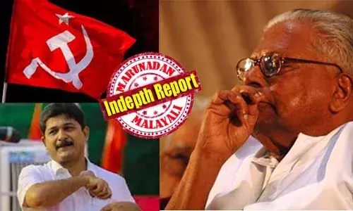 മുത്തച്ഛന്റെ പ്രായമുള്ള നേതാവിനെ വേദിയിലിരുത്തി യുവാക്കള്‍ വരെ ആവോളം നിന്ദിച്ചു; പാര്‍ട്ടി കത്ത് ചര്‍ച്ച എന്ന പേരില്‍ സ്റ്റേറ്റ് കമ്മറ്റി തൊട്ട് ബ്രാഞ്ചില്‍ വരെ തെറിവിളി; 2005 മുതലുള്ള പത്തുവര്‍ഷം സിപിഎമ്മില്‍ നടന്നത് വിഎസ് വേട്ട; എം സ്വരാജ് അടക്കമുള്ളവര്‍ ആരോപണ നിഴലില്‍; ക്യാപിറ്റല്‍ പണിഷ്‌മെന്റ് വീണ്ടും കത്തുമ്പോള്‍!