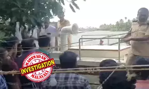 വൈക്കത്ത് വള്ളം മറിഞ്ഞ് അപകടം; ഒരാളെ കാണാനില്ലെന്ന് സൂചന; തിരച്ചില്‍ ഊര്‍ജിതം; 23 യാത്രക്കാര്‍ നീന്തിക്കയറി; അപകടത്തില്‍പ്പെട്ടത് കാട്ടിക്കുന്നില്‍ മരണ വീട്ടില്‍ വന്ന് പാണാവള്ളിയിലേക്ക് ആളുകളുമായി പോയ വള്ളം
