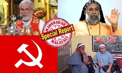 ഛത്തീസ്ഗഡിലെ കന്യാസ്ത്രീകളുടെ അറസ്റ്റില്‍ വേദനയും പ്രതിഷേധവും; ഭരണഘടനയെ വെല്ലുവിളിക്കുന്ന നടപടി; ഭരണാധികാരികള്‍ പറഞ്ഞതില്‍ ഉറച്ചു നില്‍ക്കണമെന്ന് കെസിബിസി അധ്യക്ഷന്‍; വേണ്ടിവന്നാല്‍ സംഘടിത സ്വഭാവത്തില്‍ പ്രതികരിക്കുമെന്ന് പാലാ ബിഷപ് ബിഷപ്പ് ജോസഫ് കല്ലറങ്ങാട്ട്; നടക്കുന്നത് ക്രൈസ്തവ വേട്ടയെന്ന് സിപിഎമ്മും