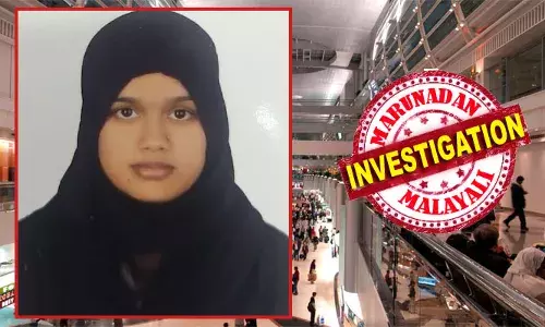 ബ്യൂട്ടി പാർലർ ജോലിക്കായി വിദേശത്തേക്ക് കൊണ്ട് പോയി; ദുബായ് വിമാനത്താവളത്തിൽ മയക്കുമരുന്നുമായി 24കാരി പിടിയിൽ; മകൾ നിരപരാധി, ബാഗ് മറ്റൊരാൾക്ക് കൈമാറാൻ നൽകിയതെന്ന് മാതാവ്; ജോലി വാഗ്ദാനം നൽകിയ ഏജൻസിക്കെതിരെ അന്വേഷണം ആവശ്യപ്പെട്ട് കുടുംബം