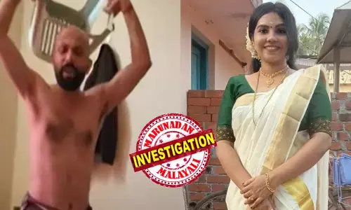 ഷാര്‍ജയിലെ അതുല്യയുടെ മരണം ആത്മഹത്യയെന്ന് ഫോറന്‍സിക് പരിശോധന ഫലം; മൃതദേഹം നാട്ടിലെത്തിക്കാനുള്ള നടപടികള്‍ നാളെ പൂര്‍ത്തിയാകും;  പ്രതി സതീഷിനെ നാട്ടില്‍ എത്തിക്കാനുള്ള നടപടികളുമായി പൊലീസ്