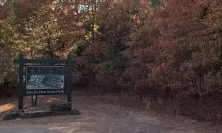 സ്റ്റേറ്റ് പാര്ക്കില് ദമ്പതികളെ ഹൈക്കിംഗിനിടെ വെടിവെച്ച് കൊന്നു; അക്രമിക്കായി തിരച്ചില് തുടരുന്നു സ്റ്റേറ്റ് പാര്ക്കില് ദമ്പതികളെ ഹൈക്കിംഗിനിടെ വെടിവെച്ച് കൊന്നു; അക്രമിക്കായി തിരച്ചില് തുടരുന്നു