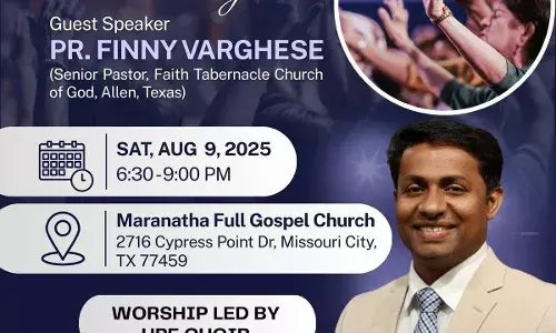 ഹ്യൂസ്റ്റണ് പെന്തക്കോസ്ത് ഫെലോഷിപ്പ് സമ്മേളനം ആഗസ്റ്റ് 9-ന് ഹ്യൂസ്റ്റണ് പെന്തക്കോസ്ത് ഫെലോഷിപ്പ് സമ്മേളനം ആഗസ്റ്റ് 9-ന്