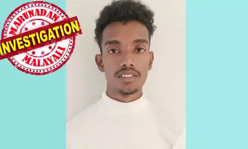 മുന്‍ കാമുകിയുടെ ചിത്രങ്ങള്‍ മോര്‍ഫ് ചെയ്ത് നഗ്ന ദൃശ്യങ്ങളായി പ്രചരിപ്പിച്ചു; ഫുട്ബോള്‍ താരം കൊച്ചിയില്‍ പിടിയില്‍