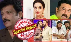 പ്രസിഡന്റായി ലാലും മമ്മൂട്ടിയും പിന്തുണയ്ക്കുന്നത് ശ്വേതാ മേനോനെ; ബാബുരാജ് മത്സരിക്കുന്നതിന് രണ്ട് സൂപ്പര് താരങ്ങളും എതിര്; ലാലും മമ്മൂട്ടിയും നിലപാട് വ്യക്തമാക്കിയതോടെ പത്രിക പിന്വലിക്കാന് സമ്മതം അറിയിച്ച് ജഗദീഷ്; സൂപ്പര്താര ഇതര വോട്ടില് സംഘടന പിടിക്കാന് ബാബുരാജും; ശ്വേത ജയിക്കുമെന്ന് ഉറപ്പിക്കാന് അണിയറയില് ഇടപെടല് സജീവം; ലക്ഷ്യം അമ്മയുടെ ആദ്യ വനിതാ പ്രസിഡന്റ് പ്രസിഡന്റായി ലാലും മമ്മൂട്ടിയും പിന്തുണയ്ക്കുന്നത് ശ്വേതാ മേനോനെ; ബാബുരാജ് മത്സരിക്കുന്നതിന് രണ്ട് സൂപ്പര് താരങ്ങളും എതിര്; ലാലും മമ്മൂട്ടിയും നിലപാട് വ്യക്തമാക്കിയതോടെ പത്രിക പിന്വലിക്കാന് സമ്മതം അറിയിച്ച് ജഗദീഷ്; സൂപ്പര്താര ഇതര വോട്ടില് സംഘടന പിടിക്കാന് ബാബുരാജും; ശ്വേത ജയിക്കുമെന്ന് ഉറപ്പിക്കാന് അണിയറയില് ഇടപെടല് സജീവം; ലക്ഷ്യം അമ്മയുടെ ആദ്യ വനിതാ പ്രസിഡന്റ്