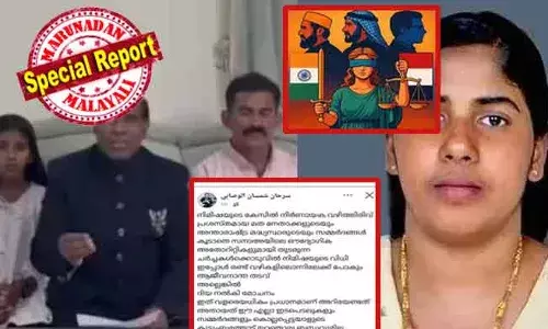 അമ്മയെ വീട്ടിലേക്ക് തിരികെ കൊണ്ടുവരാന്‍ ദയവായി സഹായിക്കണം; അമ്മയെ ഞാന്‍ ഒരുപാട് മിസ് ചെയ്യുന്നു; 13കാരി മകളുടെ വേദന തിരിച്ചറിഞ്ഞ് തലാലിന്റെ കുടുംബം; കാന്തപുരത്തിന്റെ ഇടപെടല്‍ നിര്‍ണ്ണായകമായി; നിമിഷ പ്രിയയുടെ വധശിക്ഷ റദ്ദാക്കിയെന്ന റിപ്പോര്‍ട്ടുകളില്‍ നിറയുന്നത് പ്രതീക്ഷ; കേന്ദ്ര പ്രതികരണം എല്ലാം ഉറപ്പിച്ച ശേഷം; യെമനില്‍ സംഭവിക്കുന്നത്