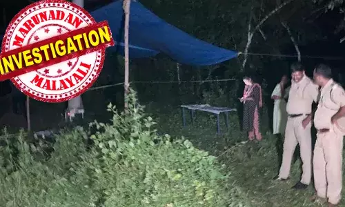 വീട്ടുവളപ്പില്‍ കത്തിച്ച നിലയില്‍ മൃതദേഹ അവശിഷ്ടങ്ങള്‍ കണ്ടെത്തി; മൃതദേഹം ഏറ്റുമാനൂരില്‍ നിന്ന് കാണാതായ വീട്ടമ്മയുടേത് എന്ന് സംശയം; പ്രതിയെന്ന സംശയിക്കുന്ന സെബാസ്റ്റ്യന്‍ എന്നയാളുടെ സ്ഥലത്ത് നിന്നാണ് അവശിഷ്ടങ്ങള്‍ കിട്ടിയത്; പോലീസ് അന്വേഷണം ആരംഭിച്ചു