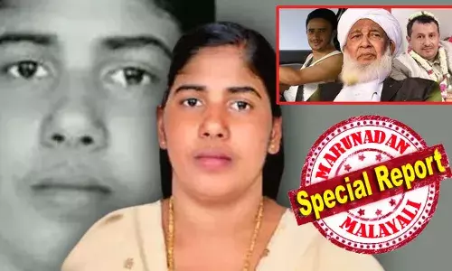 യെമന്‍ നിയമ പ്രകാരം തീരുമാനം എടുക്കേണ്ടത് മരിച്ചയാളുടെ സ്വത്തിന്റെ അവകാശികള്‍; മക്കളും മാതാപിതാക്കളും ജീവിച്ചിരിപ്പില്ലെങ്കില്‍ മാത്രമേ സഹോദരന്‍ നിര്‍ണ്ണായകമാകൂ; കാന്തപുരത്തിന്റെ ഇടപെടല്‍ ഫലം കാണുമെന്ന് പ്രതീക്ഷ; നിമിഷപ്രിയ കേസില്‍ നിര്‍ണായക തീരുമാനം തലാലിന്റെ കുടുംബം എടുത്തുവെന്ന് സൂചന; വധശിക്ഷ റദ്ദാക്കാന്‍ സമ്മതം അറിയിച്ചുവെന്ന് റിപ്പോര്‍ട്ട്; വധ ശിക്ഷ റദ്ദാക്കലില്‍ ഔദ്യോഗിക തീരുമാനമായില്ലെന്ന് കേന്ദ്ര സര്‍ക്കാരും