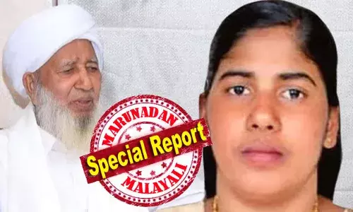 വധശിക്ഷ റദ്ദാക്കാന്‍ സമ്മതിച്ചത് കുടുംബം എന്ന് സൂചന; ഔദ്യോഗിക സ്ഥിരീകരണം വരും വരെ അനിശ്ചിതത്വം തുടരും; തലാലിന്റെ സഹോദരനെ അനുനയിപ്പിക്കാനും നീക്കം സജീവം; ആ വാര്‍ത്ത എക്‌സില്‍ നിന്നും പിന്‍വലിച്ച് കാന്തപുരം; നിമിഷ പ്രിയ കേസില്‍ ചില വ്യക്തികള്‍ പങ്കിടുന്ന വിവരങ്ങള്‍ തെറ്റാണെന്ന് കേന്ദ്ര സര്‍ക്കാരും; ഓരോ മണിക്കൂറും ഇനി നിര്‍ണ്ണായകം; നിമിഷ പ്രിയയുടെ മോചനത്തില്‍ ഉടന്‍ ഉറപ്പുണ്ടായേക്കും