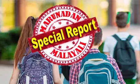 ഇത്തിക്കര ആറ്റില്‍ ചാടി മരിച്ച അധ്യാപകന്‍; പൊതു സമൂഹം അന്ന് കണ്ണടച്ചത് ഈ സ്‌കൂള്‍ മാനേജ്‌മെന്റിനെ അഹങ്കാരികളാക്കി; ടീച്ചര്‍.. ഞാന്‍ തെറ്റ് ഒന്നും ചെയ്തിട്ടില്ല... നിങ്ങള്‍ സിസിടിവി പരിശോധിച്ച്..നോക്കൂ എന്ന് അലറിക്കരഞ്ഞ് പറഞ്ഞിട്ടും സത്യം മൂടാന്‍ കണ്ണു തുറക്കാത്ത അധ്യാപകര്‍; പ്രിന്‍സിപ്പലും ടീച്ചര്‍മാരും ചേര്‍ന്ന് ആ കുട്ടിയെ വിഷാദത്തിലേക്ക് തള്ളിയിട്ടു; ഒടുവില്‍ ആത്മഹത്യാ ശ്രമം; കൊല്ലത്തെ അമ്മയുടെ കണ്ണീര്‍ കാണാതെ പോകരുത്