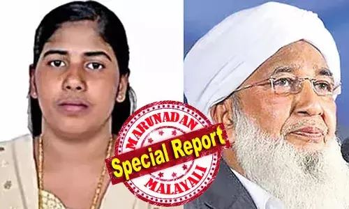 വധശിക്ഷ റദ്ദാക്കല്‍ പോസ്റ്റ് കാന്തപുരം പിന്‍വലിച്ചിട്ടില്ല; വാര്‍ത്ത നല്‍കിയ എഎന്‍ഐ ആ ലിങ്ക് പിന്‍വലിച്ചത് ആശയക്കുഴപ്പമായി; നിമിഷ പ്രിയയുടെ വധശിക്ഷ റദ്ദാക്കിയെന്ന നിലപാടില്‍ ഉറച്ച് ഗ്രാന്റ് മുഫ്തിയുടെ ഓഫീസ്; കാന്തപുരത്തെ ആശ്രയിച്ചു കൊണ്ടാണ് നിമിഷ പ്രിയ ആക്ഷന്‍ കൗണ്‍സില്‍ മുഴുവന്‍ പ്രവര്‍ത്തനങ്ങളും ഇപ്പോള്‍ നടത്തുന്നതെന്ന് അഡ്വ സുഭാഷ് ചന്ദ്രന്‍; യെമനില്‍ പ്രതീക്ഷിക്കുന്നത് ശുഭ വാര്‍ത്ത മാത്രം