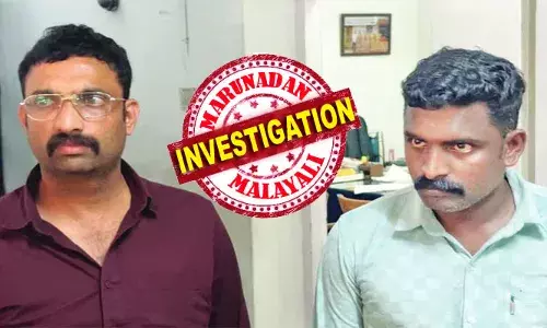 ബാങ്കിലെ കുടിശ്ശികയുള്ള വായ്പ തീർപ്പാക്കി നൽകാം; വസ്തുവിന്റെ പ്രമാണം തിരികെയെടുക്കാൻ സഹായിക്കാം; ദമ്പതികളിൽ നിന്നും തട്ടിയത് ആറുലക്ഷം രൂപ; ഒളിവിലായിരുന്ന പ്രതികളെ പൊക്കി പോലീസ്; പ്രതിയുടെ ലാപ്ടോപ്പിൽനിന്നും കണ്ടെത്തിയത് ദേവസ്വം ബോർഡിന്റെ വ്യാജ നിയമന ഉത്തരവുകൾ