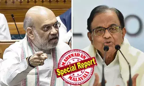 ഞങ്ങളുടെ കൈവശം തെളിവുണ്ട്; പഹല്‍ഗാം ഭീകരര്‍ പാക്കിസ്ഥാനില്‍ നിന്നും വന്നവരാണോ എന്നു ചോദിച്ച പി ചിദംബരത്തിന് നേരെ അമിത് ഷായുടെ കടന്നാക്രമണം; പ്രതിപക്ഷം പാക്കിസ്ഥാന് ക്ലീന്‍ചിറ്റ് നല്‍കുന്നു; ഭീകരര്‍ കൊല്ലപ്പെട്ടെന്ന് അറിയുമ്പോള്‍ പ്രതിപക്ഷം സന്തോഷിക്കുമെന്ന് കരുതി... പക്ഷേ അവര്‍ അസ്വസ്ഥരാണെന്ന് തോന്നുന്നുവെന്നും അമിത്ഷാ