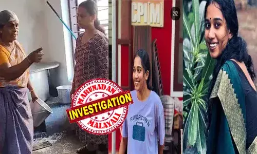 എസ്എഫ്‌ഐ സമരമായതിനാല്‍ ക്ലാസില്ല; ഉച്ചഭക്ഷണം തയ്യാറായാല്‍ ക്ലാസ് തുടരും;  വേവിക്കാന്‍ എടുത്ത അരി തട്ടിക്കളഞ്ഞു;  സ്‌കൂളിലെ പാചകത്തൊഴിലാളിയെ തൊഴിലാളിയെ കയ്യേറ്റം ചെയ്തു; ഡിവൈഎഫ്ഐ നേതാവ് അക്ഷയ മനോജിന് എതിരെ എബിവിപി നേതാവിന്റെ പരാതി;  കുറ്റക്കാര്‍ക്കെതിരെ നടപടിയെടുക്കാന്‍ കലക്ടറോട് നിര്‍ദേശിച്ച് ദേശീയ ബാലാവകാശ കമ്മീഷന്‍