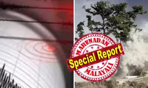 റഷ്യയുടെ കിഴക്കന്‍ തീരത്തുണ്ടായത് റിട്ചര്‍ സ്‌കെയിലില്‍ തീവ്രത എട്ടു രേഖപ്പെടുത്തിയ വമ്പന്‍ ഭൂകമ്പം; ചലനമുണ്ടായത് ജപ്പാനില്‍ നിന്നും 250 കിമീ അകലെ; ജപ്പാനിലും അമേരിക്കയിലും സുനാമി മുന്നറിയിപ്പ്; ഭൂചലനമുണ്ടായത് കടലില്‍ 19കിമീ ആഴത്തില്‍; സമീപ സ്ഥലത്തെല്ലാം ജാഗ്രത