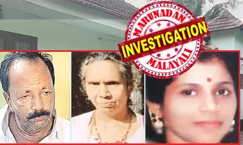 കോടിക്കണക്കിന് രൂപയുടെ ആസ്തിയുണ്ടായിരുന്ന ചേര്‍ത്തല കടക്കരപ്പള്ളി സ്വദേശനി ബിന്ദുവിനെ കാണാതായത് 16 കൊല്ലം മുമ്പ്; ജയ്‌നമ്മ അപ്രത്യക്ഷയായത് 2024 ഡിസംബറില്‍; ശാസ്താംകവലയിലെ ഹയറുമ്മയും മിസ്സിംഗ്; അമിത മദ്യപാനവും വഴിവിട്ട ബന്ധവും സെബാസ്റ്റ്യന്റെ കൂടെ പിറപ്പ്; ചേര്‍ത്തലയിലെ അസ്ഥികൂടം ആരുടേത്? ഡിഎന്‍എയില്‍ സത്യം തെളിയും