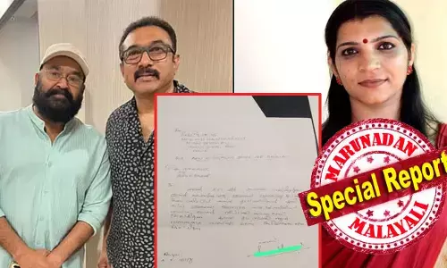 2018 ല്‍ എന്റെ ചികിത്സയ്ക്കായി മോഹന്‍ലാല്‍ ബാബുരാജിനെ പണം ഏല്‍പ്പിച്ചു; ആ പണം എനിക്ക് എത്തിച്ചു തരാതെ വക മാറ്റി സ്വന്തം പേരില്‍ ഉണ്ടായിരുന്ന കെ എഫ് സിയുടെ ലോണ്‍ കുടിശ്ശിക അടച്ച് തീര്‍ത്തു ജപ്തി ഒഴിവാക്കി; ഈ ആരോപണത്തിനൊപ്പം സരിത ഇട്ട പോസ്റ്റിലുള്ള രേഖകള്‍ പറയുന്നത് 40 ലക്ഷത്തിന്റെ കഥ; ടീം സോളാറിന്റെ കസ്റ്റമറായിരുന്ന ലാല്‍; 2015ലെ ആ വിവാദം വീണ്ടും ചോദ്യങ്ങളിലേക്ക്; സരിത പറയുന്നത് ശരിയോ?