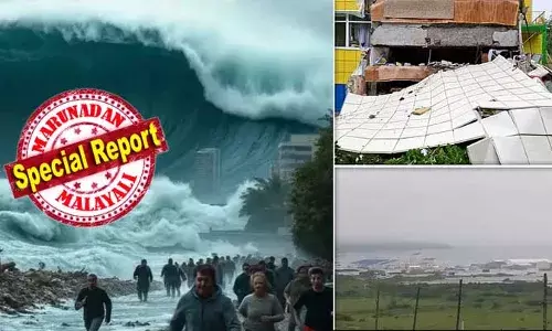 റഷ്യയിലെ കിഴക്കന്‍ തുറമുഖത്തും വടക്കന്‍ ജപ്പാനിലും ആദ്യ വേവ് സുനാമി ആഞ്ഞടിച്ചു; 2000 പേര്‍ താമസിക്കുന്ന റഷ്യന്‍ തുറമുഖ നഗരം വെള്ളത്തില്‍; ഫുകുഷിമ ആണവ നിലയത്തിലെ ജീവനക്കാരെ ഒഴിപ്പിച്ചു; ചൈനയുടെ തീരപ്രദേശങ്ങളില്‍ സുനാമി നാശം വിതയ്ക്കുമെന്ന് മുന്നറിയിപ്പ്; അമേരിക്കന്‍ തീരപ്രദേശങ്ങളിലും അടിയന്തരമായി കുടിയൊഴിപ്പിക്കല്‍