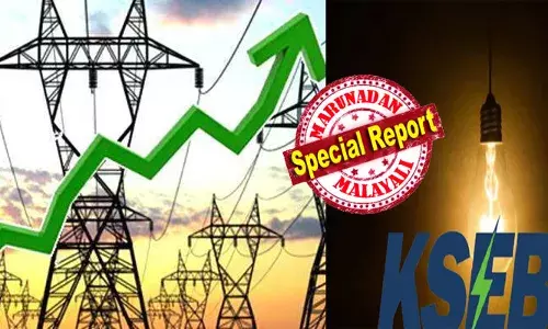 വൈദ്യുതി ചാർജ് വർധിപ്പിക്കാൻ സർക്കാർ ആയിരം വഴികൾ തിരയുന്നതിനിടെ കെഎസ്ഇബി യുടെ ഇന്ധന സർചാർജിൽ മണി കിലുക്കം; കഴിഞ്ഞ എട്ടര വർഷത്തിനിടെ പിരിച്ചത് 106.61 കോടി; എല്ലാത്തിനും തെളിവായി ആ വിവരാവകാശ രേഖ