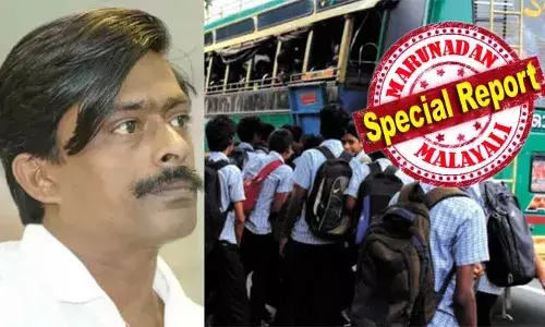 ബസുകളില്‍ ഗുണ്ടകളുടെ ഭരണമാണ്, വിദ്യാര്‍ഥികളെ നിരന്തരം അപമാനിക്കുന്നു, ഒരു രൂപ കണ്‍സഷന്‍ ചാര്‍ജിന് പകരം പത്തുരൂപ കൊടുത്താല്‍ പോലും ഇറക്കിവിടുന്നു; ഒരു പിതാവിന്റെ സംഘര്‍ഷവും ഒരു വിദ്യാര്‍ഥിയുടെ വേദനയും മനസ്സിലാക്കണം;  ജില്ല കലക്ടര്‍ക്ക് സങ്കട ഹരജിയുമായി തിരകഥാകൃത്ത് പി.എസ്.റഫീഖ്