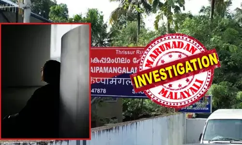 ആൺസുഹൃത്ത് ഫോൺ എടുക്കാത്തതിന്റെ മനോവിഷമത്തിൽ വിഡിയോ കോള്‍ ചെയ്​ത് ആത്മഹത്യശ്രമം; യുവതിയുടെ വീട്ടിലെത്തി വിവരമറിയിച്ചത് ആണ്‍സുഹൃത്ത്; മുറിതുറന്നപ്പോള്‍ കണ്ടത് കഴുത്തിൽ കുരുക്കിട്ട് തൂങ്ങി നിൽക്കുന്ന യുവതിയെ; ആത്മഹത്യയ്ക്ക് ശ്രമിച്ച പതിനെട്ടുകാരി ചികില്‍സയിലിരിക്കെ മരിച്ചു