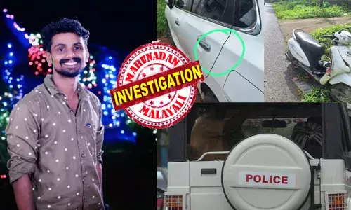 താക്കോൽ കൊണ്ട് വരയ്ക്കുന്ന കുഞ്ഞ് സ്ക്രാച്ച് മാത്രം..; അസുഖ ബാധിതയായ അമ്മയ്ക്ക് മരുന്ന് വാങ്ങാൻ തിരിഞ്ഞപ്പോൾ പൊലിഞ്ഞത് ഒരു കുടുംബത്തിന്റെ അത്താണി; ഇടയരിക്കപ്പുഴ സ്വദേശി സാൽവിന്റെ അപകട മരണത്തിൽ ദുരൂഹതയോ?; ആ വെള്ള കാർ ഓടിച്ചതാര്?; ഫോറൻസിക് റിപ്പോർട്ട് നിർണായകമാകും; പഴുതടച്ച അന്വേഷണത്തിന് കറുകച്ചാൽ പോലീസ്