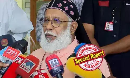 കന്യാസ്ത്രീകള്‍ക്ക് നീതി കിട്ടിയിട്ട് മതി ചായ കുടി; കൃത്രിമമായി ഉണ്ടാക്കിയ ആരോപണത്തിന്റെ അടിസ്ഥാനത്തിലാണ് ഈ കേസ്; ഭാരതത്തിലെ രണ്ട് സന്യാസിനിമാര്‍ സ്വന്തം ദേശത്ത് അപമാനിക്കപ്പെട്ടു; ഭരണഘടന അനുശാസിക്കുന്ന സംരക്ഷണം സന്യാസിനിമാര്‍ക്ക് ലഭിക്കണം; ബിജെപി നേതൃത്വത്തിനെതിരെ ക്ലിമിസ് ബാവ