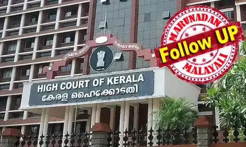 മുത്തൂറ്റ് ഫിനാന്‍സ്- ഇന്‍ഷുറന്‍സ് ജീവനക്കാരുടെ ആനുകൂല്യങ്ങള്‍ തിരിമറി നടത്തി;  പൊരുത്തക്കേടുകള്‍ മാതൃകമ്പനിയുടെ ശ്രദ്ധയില്‍പ്പെട്ടതോടെ പുറത്ത് വന്നത് കോടികളുടെ തട്ടിപ്പ്; അനുമതിയില്ലാതെ സംസ്ഥാനം വിടരരുത്;  പ്രതികൾക്ക് നിബന്ധനകളോടെ ജാമ്യം അനുവദിച്ച് കോടതി