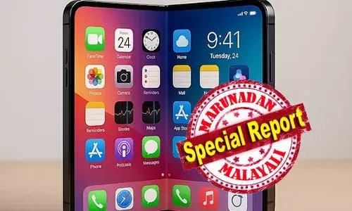 സാംസങ്ങിന്റെ ഗാലക്‌സി ഇസഡ് ഫോള്‍ഡ് സീരീസിന് സമാനമായ ഒന്ന് ആപ്പിളും പുറത്തിറക്കും; മടക്കാവുന്ന ഐ ഫോണ്‍ യാഥാര്‍ത്ഥ്യമാകും