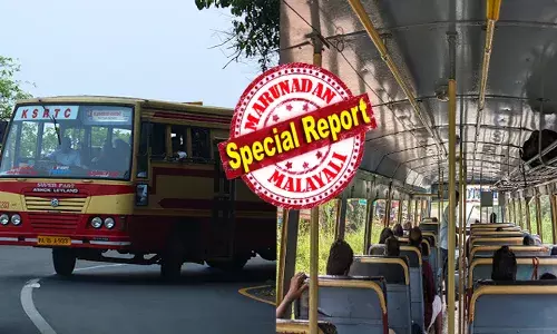 കോട്ടയത്തേക്കുള്ള സൂപ്പര്‍ ഫാസ്റ്റ് ബസില്‍ കയറിയ വയോധിക ദമ്പതികള്‍; സീറ്റിലിരുന്ന് കാഴ്ചകള്‍ കണ്ട് യാത്ര; മറ്റൊരു യാത്രക്കാരന്റെ എന്‍ട്രിയില്‍ ട്വിസ്റ്റ്; കടുത്ത നിയമ ലംഘനമെന്ന് തിരിച്ചറിഞ്ഞ് അവര്‍ മുമ്പോട്ട് പോയി; കോടതി ഉത്തരവ് ആശ്വാസമായി; ഇനി കേരളത്തിലെ എല്ലാ സീനിയര്‍ സിറ്റിസണിനും ആനവണ്ടിയില്‍ സുഖയാത്ര