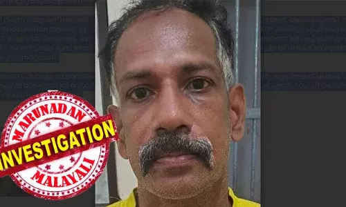 വീട്ടില്‍ അതിക്രമിച്ചു കടന്ന് യുവതിയെ കയറിപ്പിടിച്ചു; വെട്ടുകത്തിയെടുത്ത് ഭീഷണി; ലൈംഗിക പീഡനത്തിനും ശ്രമം: പ്രതി അറസ്റ്റില്‍