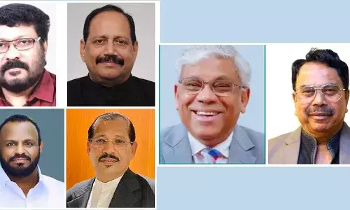 വേള്ഡ് മലയാളി കൗണ്സില് ഗ്ലോബല് ഓഫിസ് കൊച്ചിയില് ഓഗസ്റ്റ് 3 ന് ഉദ്ഘാടനം ചെയ്യും വേള്ഡ് മലയാളി കൗണ്സില് ഗ്ലോബല് ഓഫിസ് കൊച്ചിയില് ഓഗസ്റ്റ് 3 ന് ഉദ്ഘാടനം ചെയ്യും