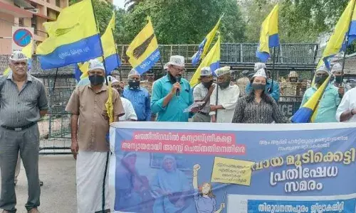 ചത്തീസ്ഗഡില്‍ കന്യാസ്ത്രീകളെ കള്ളക്കേസില്‍പ്പെടുത്തിതുറുങ്കിലടച്ചത് അപലപനീയം;ആം ആദ്മി പാര്‍ട്ടി