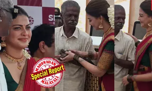 426 അല്ല ചേട്ടാ.. 246നാണ് സമ്മാനം....10,000 രൂപ വാങ്ങാന്‍ ഓടിക്കയറിവന്ന ചേട്ടന്‍.... വെറുംകയ്യോടെ മടങ്ങുന്നത് കണ്ട് വിതുമ്പിയ നടിയും! ഒടുവില്‍ ആ തെറ്റ് തിരുത്തിയ സൂപ്പര്‍ ഇടപെടല്‍; എനിക്ക് ഉറക്കം വരില്ല ചേട്ടാ.. അനുശ്രീയുടെ വൈറല്‍ വീഡിയോയ്ക്ക് പിന്നിലെ കഥ