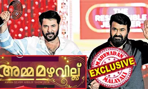 ആര് ജയിച്ചാലും നട്ടം തിരിയാന്‍ പോകുന്നത് കാലിയായ ഖജനാവിന്റെ പേരില്‍; ഇടക്കാല സെക്രട്ടറിയായി ബാബു രാജ് നടത്തിയ ധൂര്‍ത്തിന് പിന്നാലെ ഭരണ സമിതിയില്ലാത്തതിനാല്‍ നഷ്ടപ്പെടുന്നത് താരമേളയിലൂടെ നേടിയിരുന്ന മൂന്ന് കോടി: അമ്മയെ കാത്തിരുന്ന് മടുത്ത് മഴവില്‍ മനോരമ ഇക്കുറി താരങ്ങള്‍ക്ക് നേരിട്ട് പ്രതിഫലം നല്‍കി ഓണപ്പരിപാടിക്ക്