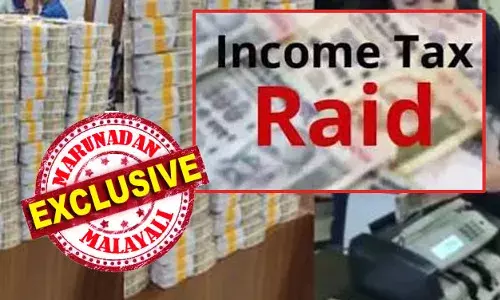 തമിഴ്‌നാട്ടില്‍ നിന്നടക്കമുള്ള 600ഓളം ഐടി ഉദ്യോഗസ്ഥര്‍ ഇരച്ചു കയറിയത് 10 ടെക്സ്റ്റൈല്‍ ഗ്രൂപ്പുകളില്‍; അതിലൊന്ന് വസ്ത്ര മൊത്ത വ്യാപാരത്തെ നിയന്ത്രിക്കുന്ന സമുദായ നേതാവിന്റേത്; കസവിന്റെ മറവില്‍ വെളുപ്പിച്ചത് കള്ളക്കടത്ത് സ്വര്‍ണ്ണം; ബ്രോഡ് വേയില്‍ ജി എസ് ടിക്കാരുടെ മാര്‍ച്ചിലെ റെയ്ഡ് തുമ്പായി; ഇതുവരെ തെളിഞ്ഞത് 700 കോടിയുടെ തട്ടിപ്പ്; കേരളത്തില്‍ വീണ്ടും കേന്ദ്ര ഏജന്‍സിയുടെ സര്‍ജിക്കല്‍ സ്‌ട്രൈക്ക്