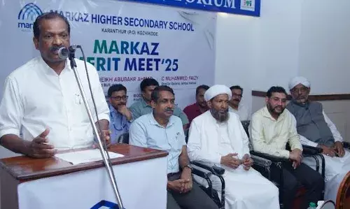 ഭാവിയുടെ കരുതലാണ് വിദ്യാഭ്യാസം: മന്ത്രി ഒ ആര്‍ കേളു