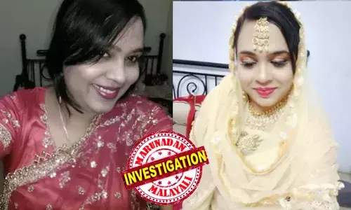 വിവാഹമോചിതയായ ഒരു കുട്ടിയുടെ അമ്മ; മാട്രിമോണിയല്‍ വെബ്‌സൈറ്റുകളും ഫെയ്സ്ബുക് പ്രൊഫൈലുകളും വഴി വലയെറിയും; ഇരകള്‍ സമ്പന്നരും വിവാഹിതരുമായ മുസ്ലിം യുവാക്കള്‍; നാഗ്പൂരില്‍ അധ്യാപിക പിടിയിലായത് ഒന്‍പതാം വിവാഹത്തട്ടിപ്പിന് ഒരുങ്ങവെ