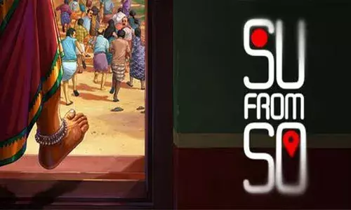 ഹൊറര്‍- കോമഡി സു ഫ്രം സോ പ്രദർശനത്തിനൊരുങ്ങുന്നു; കേരളത്തിലെത്തിക്കുന്നത് ദുൽഖറിന്റെ വേഫെറര്‍ ഫിലിംസ്; ചിത്രം നാളെ മുതൽ