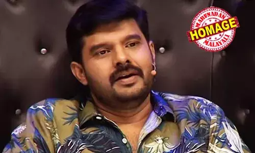 കലാഭവന്‍ നവാസ് അന്തരിച്ചു; ചോറ്റാനിക്കരയിലെ ഹോട്ടലില്‍ മരിച്ച നിലയില്‍;  സ്ഥലത്ത് എത്തിയത് ഷൂട്ടിങ്ങിനായി; ചിത്രീകരണം പൂര്‍ത്തിയാക്കി മടങ്ങാനായി ഹോട്ടലില്‍ എത്തിയത് എല്ലാം പായ്ക്ക് ചെയ്യാന്‍; മരിച്ച നിലയില്‍ കണ്ടെത്തിയത് റൂം ബോയ് വന്ന് വിളിച്ചപ്പോള്‍; ഹൃദയാഘാതമെന്ന് സംശയം; വിടവാങ്ങല്‍ സിനിമയില്‍ കൂടുതല്‍ സജീവമാകുന്നതിനിടെ