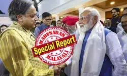 തരൂരിനെ ഉപരാഷ്ട്രപതിയാക്കിയാല് ഒഴിവ് വരുന്ന തിരുവനന്തപുരം ലോക്സഭാ സീറ്റിലേക്ക് രാജീവ് ചന്ദ്രശേഖറിനെ മത്സരിപ്പിക്കും; രാജ്യസഭയെ നിയന്ത്രിക്കാന് ബിജെപിക്കാരന് തന്നെയാണ് നല്ലതെന്ന ചിന്ത ഈ ഫോര്മുലയ്ക്ക് വെല്ലുവിളി; നിതീഷ് കുമാറും നഡ്ഡയും നിര്മ്മലയും അടക്കം പരിഗണനയില്; 422 വോട്ടിംഗ് എംപിമാരുള്ളതിനാല് ജയം എന്ഡിഎയ്ക്ക് തന്നെ; വിപ്പില്ലാത്തതിനാല് വോട്ട് ചോര്ച്ചയ്ക്കും സാധ്യത; ഉപരാഷ്ട്രപതി ചര്ച്ച തുടരുന്നു തരൂരിനെ ഉപരാഷ്ട്രപതിയാക്കിയാല് ഒഴിവ് വരുന്ന തിരുവനന്തപുരം ലോക്സഭാ സീറ്റിലേക്ക് രാജീവ് ചന്ദ്രശേഖറിനെ മത്സരിപ്പിക്കും; രാജ്യസഭയെ നിയന്ത്രിക്കാന് ബിജെപിക്കാരന് തന്നെയാണ് നല്ലതെന്ന ചിന്ത ഈ ഫോര്മുലയ്ക്ക് വെല്ലുവിളി; നിതീഷ് കുമാറും നഡ്ഡയും നിര്മ്മലയും അടക്കം പരിഗണനയില്; 422 വോട്ടിംഗ് എംപിമാരുള്ളതിനാല് ജയം എന്ഡിഎയ്ക്ക് തന്നെ; വിപ്പില്ലാത്തതിനാല് വോട്ട് ചോര്ച്ചയ്ക്കും സാധ്യത; ഉപരാഷ്ട്രപതി ചര്ച്ച തുടരുന്നു